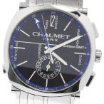 ショーメ Chaumet W11692-32A ダンディ GMT 自動巻き メンズ _970662