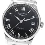 ロンジン LONGINES L2.669.4 マスターコレクション クロノグラフ 自動