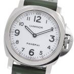 パネライ PANERAI PAM00114 ルミノール ベース 手巻き メンズ 保証書付き_971138