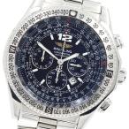 ブライトリング BREITLING A42362 B-2 プロフェッショナル デイト