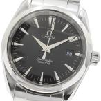 Omega Seamaster Aqua Terra 2518.50