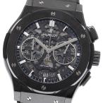 ウブロ HUBLOT 525.CM.0170.RX アエロ・フュージョン ブラックマジック クロノグラフ デイト 自動巻き メンズ 美品 保証書付き_971407