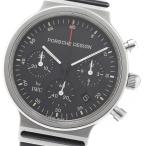 ポルシェデザイン Porsche Design by IWC クロノグラフ デイト
