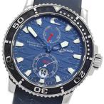 ユリス・ナルダン Ulysse Nardin 263-36 マキシ マリーンダイバー
