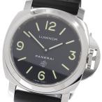 パネライ PANERAI PAM01000 ルミノール ベース ロゴ アッチャイオ 手巻き メンズ 良品 保証書付き_973199