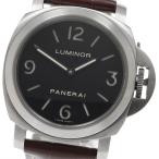 パネライ PANERAI PAM00176 ルミノール ベース 手巻き メンズ 美品 保証書付き_973320