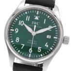 IWC マークXX パイロットウォッチ IW328205