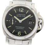 PAM00050 オフィチーネパネライ ルミノールマリーナ