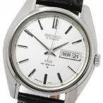 Seiko King Seiko 5626-7000