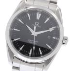 Omega Seamaster Aqua Terra 2518.50