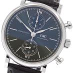 IWC ポートフィノ 39 IW391405