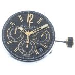 CLOSER Yahoo!ショップのブルガリブルガリを見る