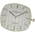 CLOSER Yahoo!ショップのその他を見る