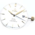 CLOSER Yahoo!ショップのデビルを見る