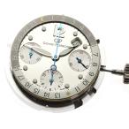 CLOSER Yahoo!ショップのその他を見る