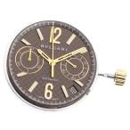 CLOSER Yahoo!ショップのブルガリブルガリを見る