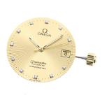 CLOSER Yahoo!ショップのシーマスターを見る