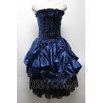 ATELIER PIERROT / コルセットスカート  青 S-25-04-27-073-EL-SK-AS-ZS