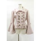 ATELIER PIERROT / Aletta котороткое пальто 1 розовый H-25-02-02-055-EL-CO-KB-ZT-C042
