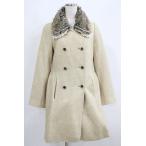 axes femme / мех воротник пальто M неотбеленная ткань H-25-06-10-022-AX-CO-NS-ZT-C044