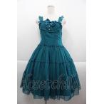 ALICE and the PIRATE