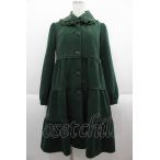 axes femme POETIQUE / гонки воротник длинное пальто серый I-25-09-15-023-AX-CO-HD-ZI