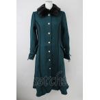 axes femme / мех воротник рыба tail пальто M D зеленый T-24-12-16-011-AX-CO-SZ-ZT-C058