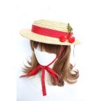 ショッピングコサージュ PINK HOUSE / さくらんぼコサージュ付き麦わら帽子  赤 Y-25-12-12-094-LO-AC-SZ-ZY