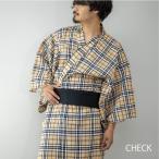  юката мужской 2 позиций комплект юката комплект obi принт общий рисунок в клетку лето праздник фейерверк собрание 