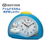 RHYTHM アイムドラえもんめざましとけい 4SE561DR04 正規品 置時計 アナログ