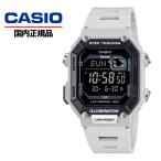 CASIO Collection SPORTS 国内正規品 WS-B1000-8BJF Bluetooth スマートフォンリンク 歩数計 10気圧防水 ラップメモリー ホワイト カシオ スポーツ