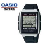 国内正規品 CASIO デジタルマルチバンド5 WV-59R-1AJF 電波時計 wave ceptor 海外旅行で便利 電池寿命約2年 5気圧防水 メンズ  腕時計