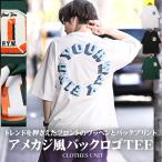 Tシャツ メンズ 半袖 トップス ビッグシルエット ワッペン ロゴ ルーズ ストリート
