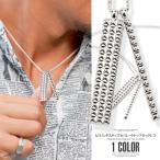 Yahoo! Yahoo!ショッピング(ヤフー ショッピング)▲メール便対象▲ ネックレス メンズ アクセサリー スタッズ ピラミッドスタッズ シルバー アクセ ペンダント