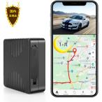 【CloudGPS正規品】リアルタイム車両追跡用 GPS発信器 大容量バッテリー付き CloudGPS【plan-MH1】 5000mAh搭載 ProLite版App 1ヶ月使い放題 GPSトラッカー