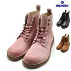 【SALE】【並行輸入品】ビルケンシュトック ブーツ ブライソン メンズ レディース  グレインレザー ブラック ブラウン ピンク BIRKENSTOCK BRYSON【送料無料】