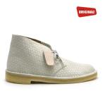 ショッピングクラークス クラークス デザート ブーツ オフホワイト スエード メンズ 26115228 CLARKS DESERT BOOT