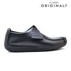 ショッピングクラークス クラークス ナタリー ブーツ ブラック 2613327 メンズ CLARKS NATALIE