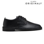 クラークス デザート ブーツ ロンドン ビジネスシューズ ドレス ブラック メンズ 26144277 CLARKS DESERT LONDON