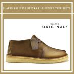 クラークス デザート トレック ブーツ ビーズ ワックス ブラウン メンズ 26113552