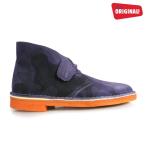 【SALE】クラークス デザート ブーツ パープル カモ メンズ 66302 CLARKS DESERT BOOT