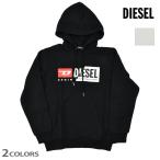ショッピングdiesel 【SALE】【並行輸入品】ディーゼル パーカー フーディ プルオーバーパーカー ブラック ホワイト 黒 白 S-GIRK-HOOD-CUTY メンズ DIESEL