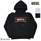 【SALE】【並行輸入品】ディーゼル パーカー スウェット プルオーバーパーカー ブラック ホワイト ネイビー メンズ DIESEL S-GIRK-HOOD-K20