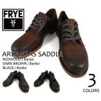 フライ サドル オックスフォード シューズ レッドウッド ダークブラウン ブラックメンズFRYE 84160 REDWOOD DARKBROWN BLACK