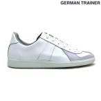 ジャーマントレーナー ホワイト 白 GERMAN TRAINER 1183 WHITE WHITE ドイツ軍 トレーニングシューズ スニーカー