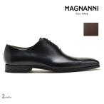マグナーニ 革靴 ビジネスシューズ ドレス  プレーントゥ 内羽根式 紳士靴 革靴 ブラック ブラウン メンズ MAGNANNI