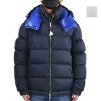 モンクレール ダウンジャケット メンズ アウター フード付き ネイビー ホワイト POIRIER GIUBBOTTO MONCLER 【送料無料】