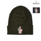 【並行輸入品】モンクレール グルノーブル ニットキャップ メンズ ビーニー グレー カーキ MONCLER GRENOBLE BERRETTO