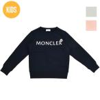 【SALE】モンクレール スウェット キッズ ジュニア 子供用 ロゴ入りスウェットシャツ トレーナー ネイビー ピンク ホワイト MONCLER SWEAT SHIRT【送料無料】