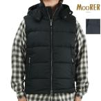 ムーレー MOORER ダウンベスト FIRE-WK メンズ ジレ ダウン ナイロン ジップアップ フード付き ブラック ブルー